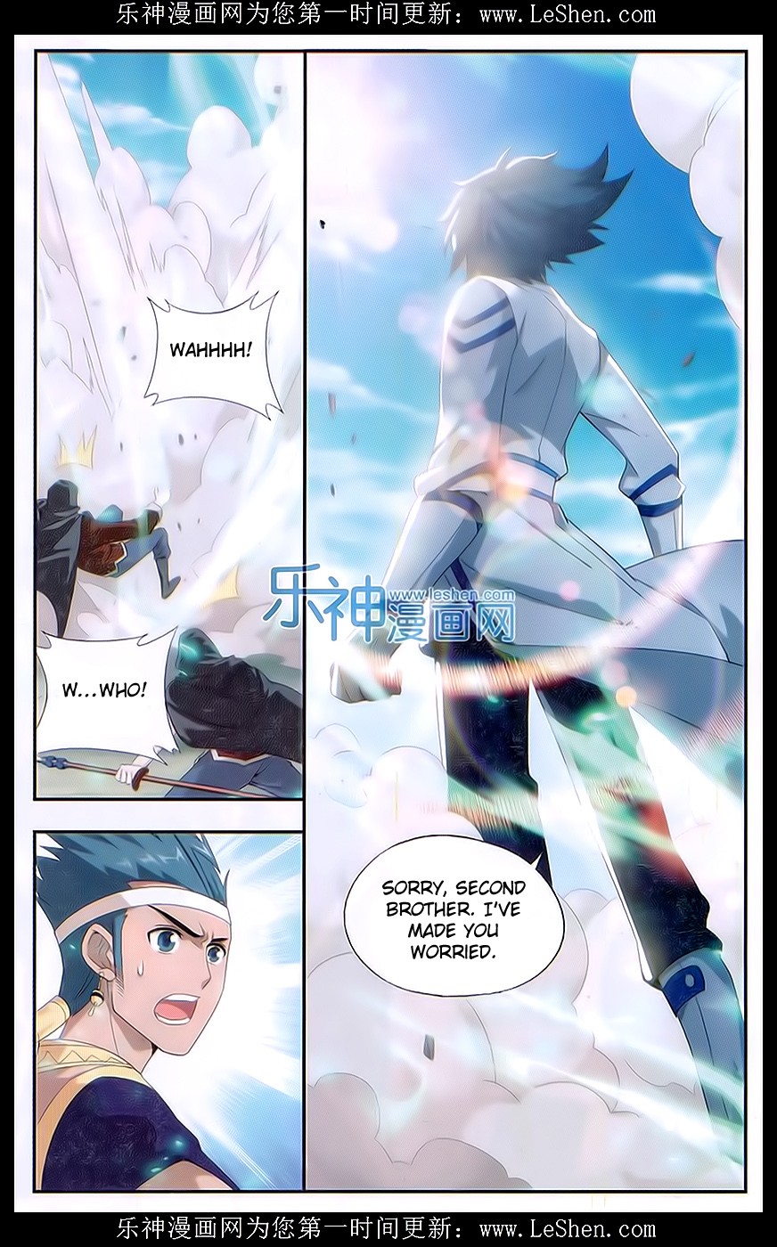 Battle Through The Heavens Chapter 158 12